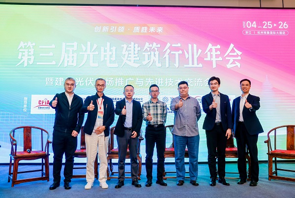 火博体育网站-2022中国（北京）国际助听器及技术展览会